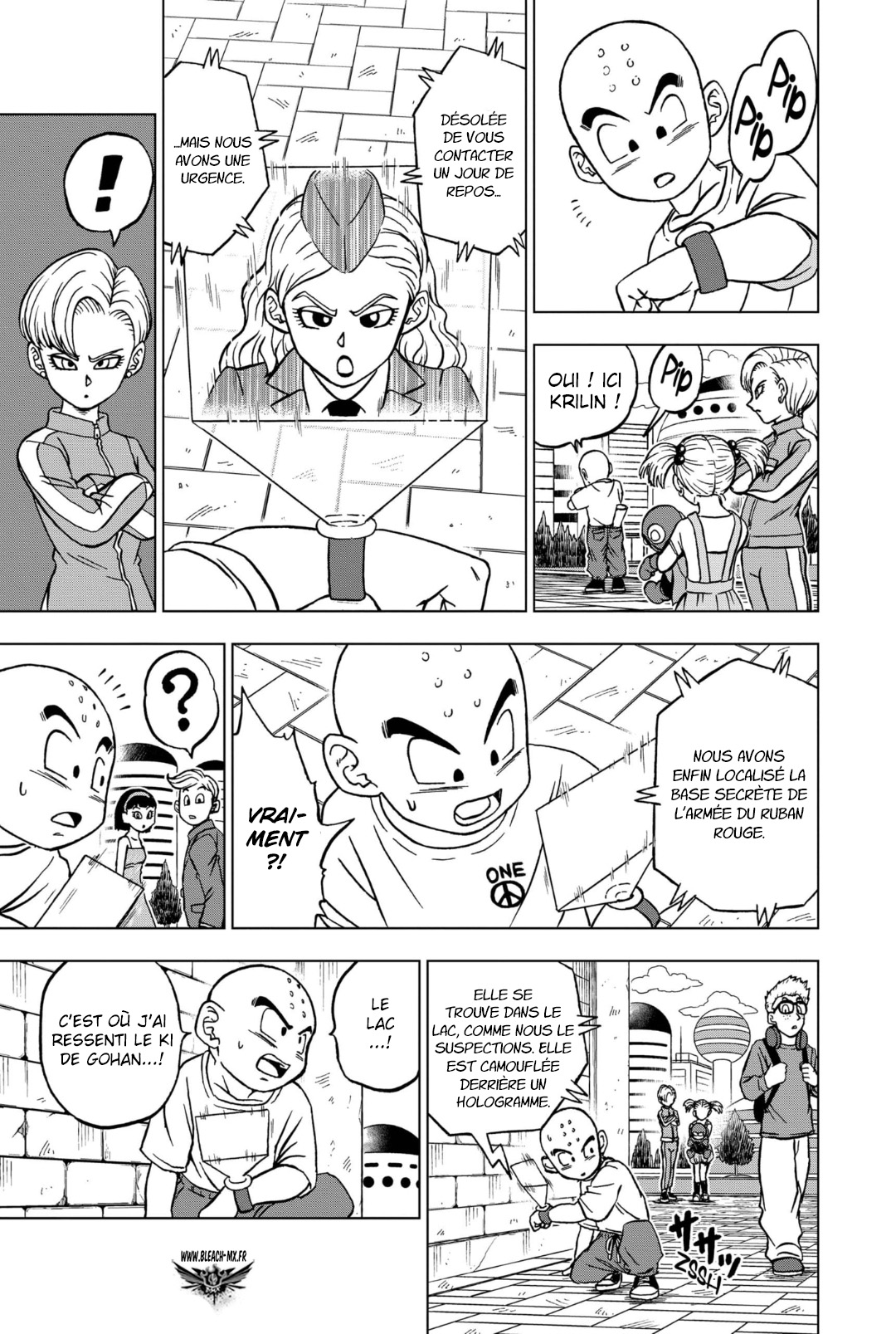  Dragon Ball Super 095 Page 5